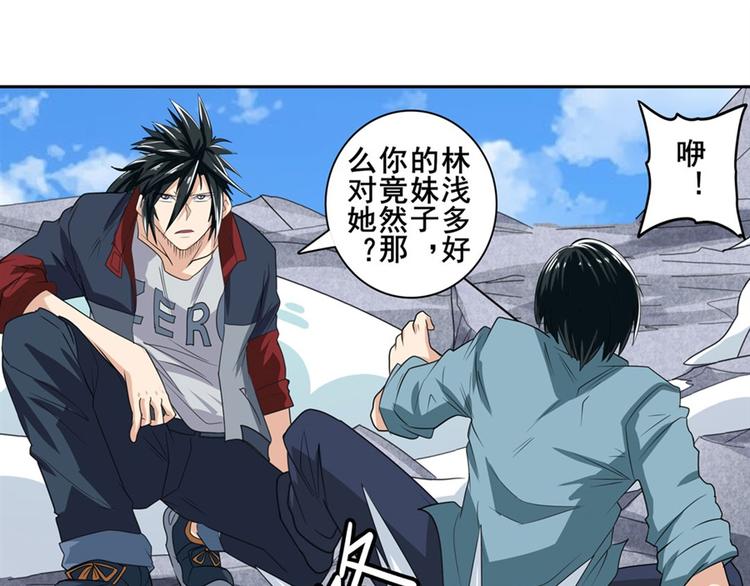 第128话140