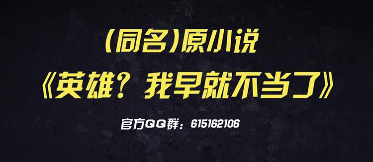 第27话99