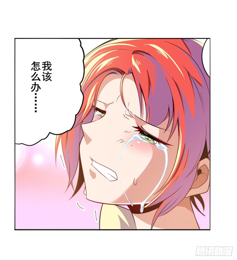 第298话 混乱的乐章43