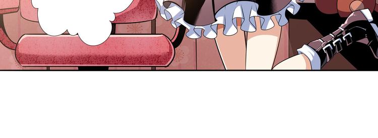 第265话 潜行暴露8