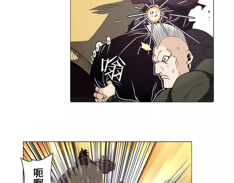 第34话9