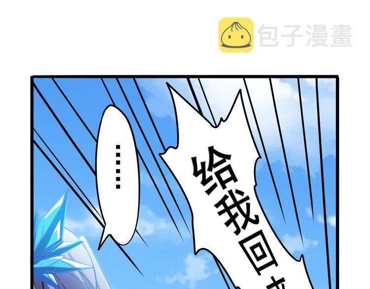 第188话128