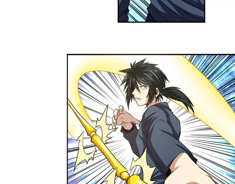 第53话63