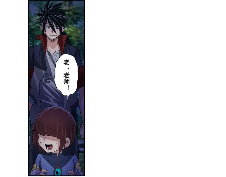 第85话 合宿120