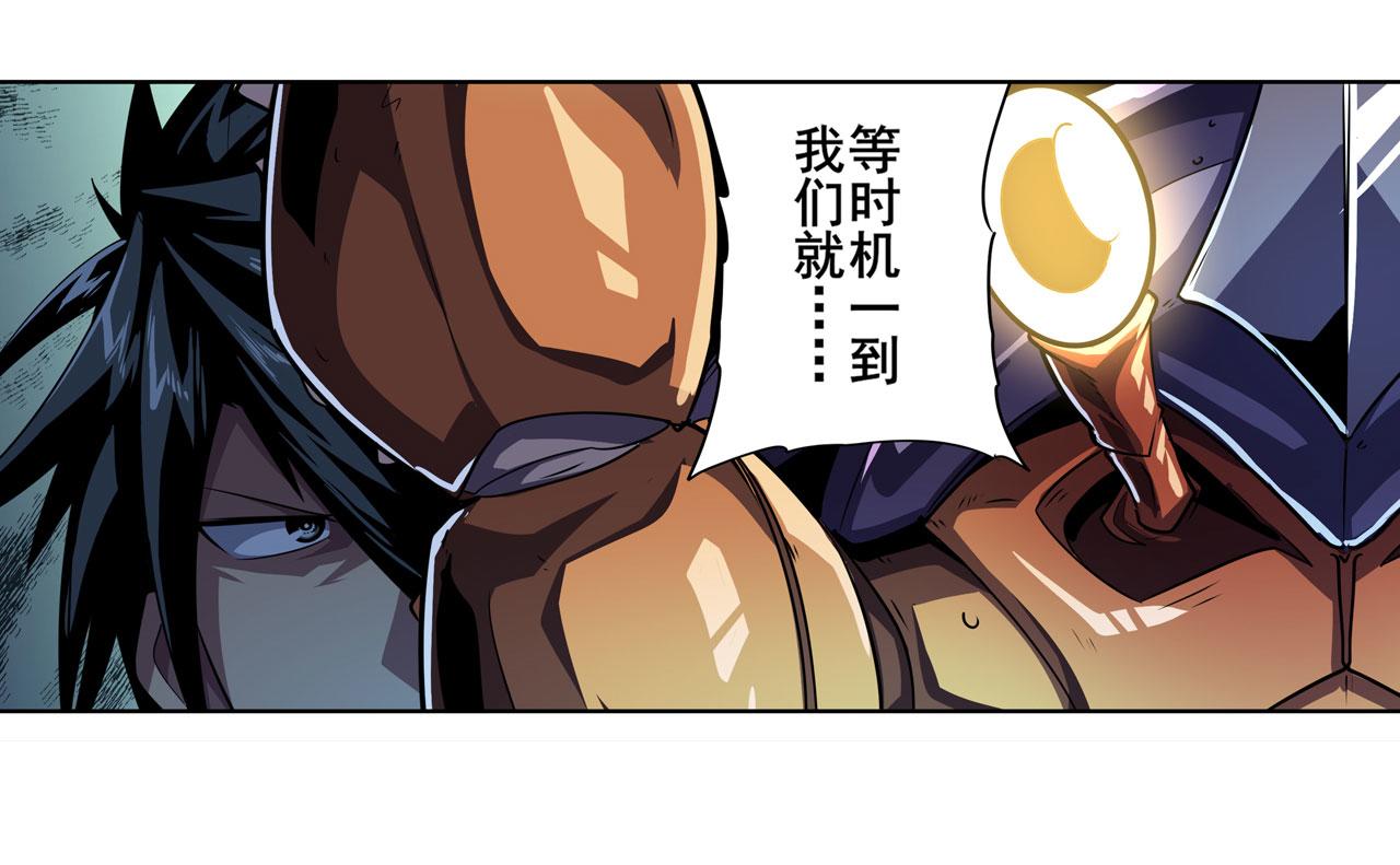 第409话 海边躁动67