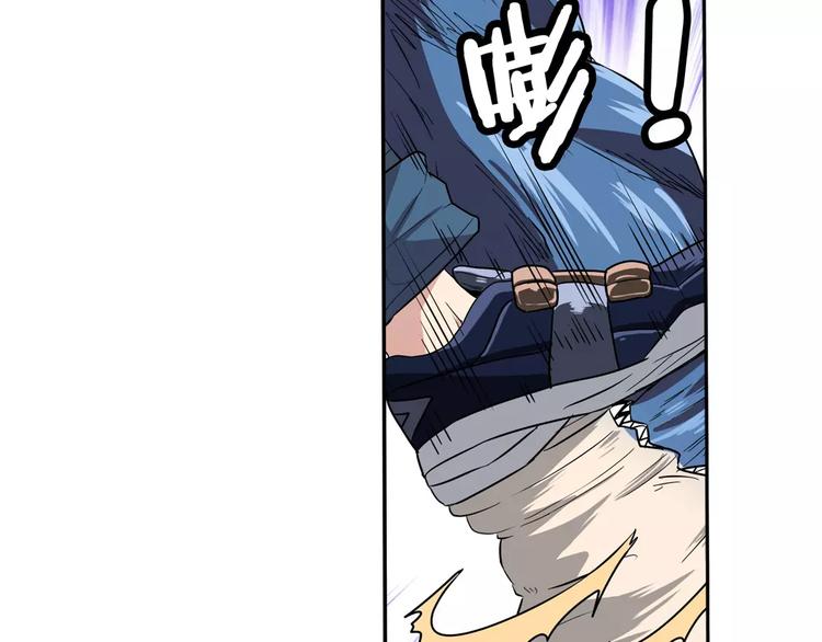 第71话 来做个交易吧！14