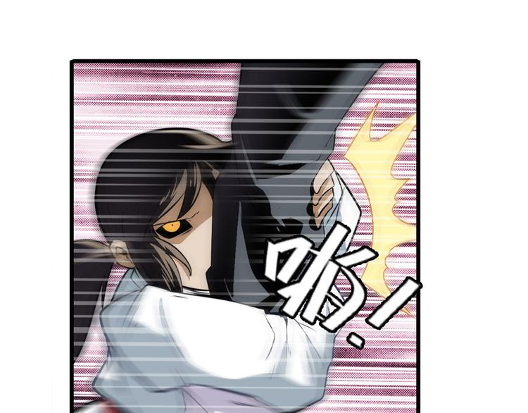 第251话 真武生死篇85