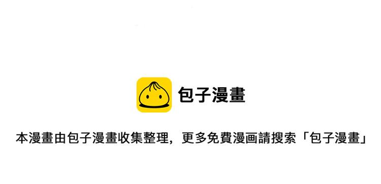 第195话2