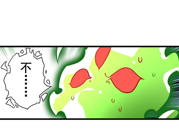 第279话 命运的降临58