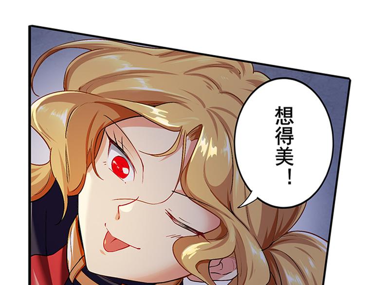 第180话31