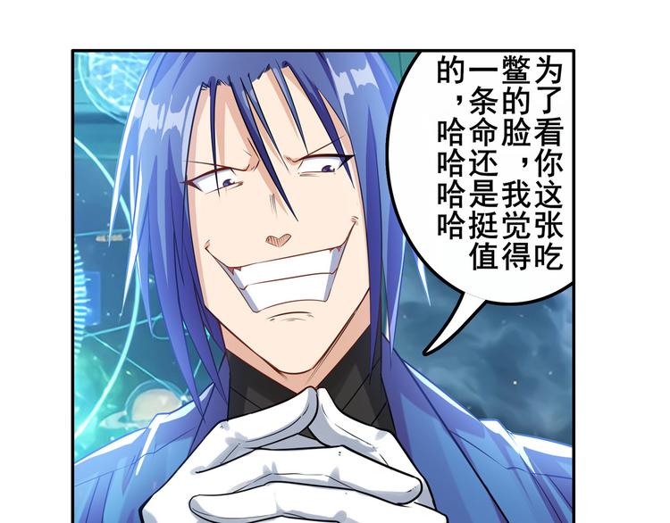 第206话136