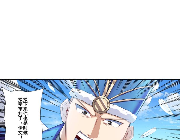 第201话164