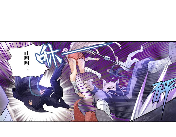 第205话11