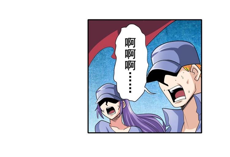 第141话20