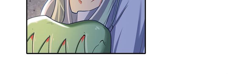 第177话34