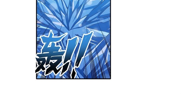 第171话35