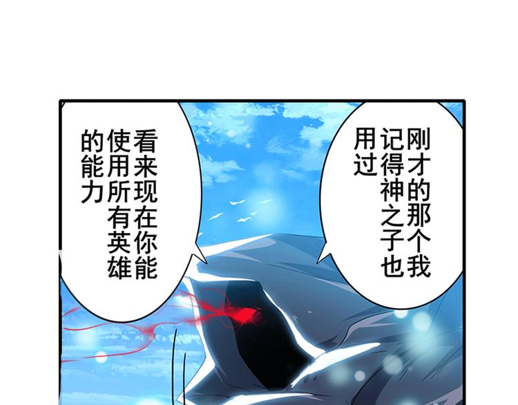 第186话62