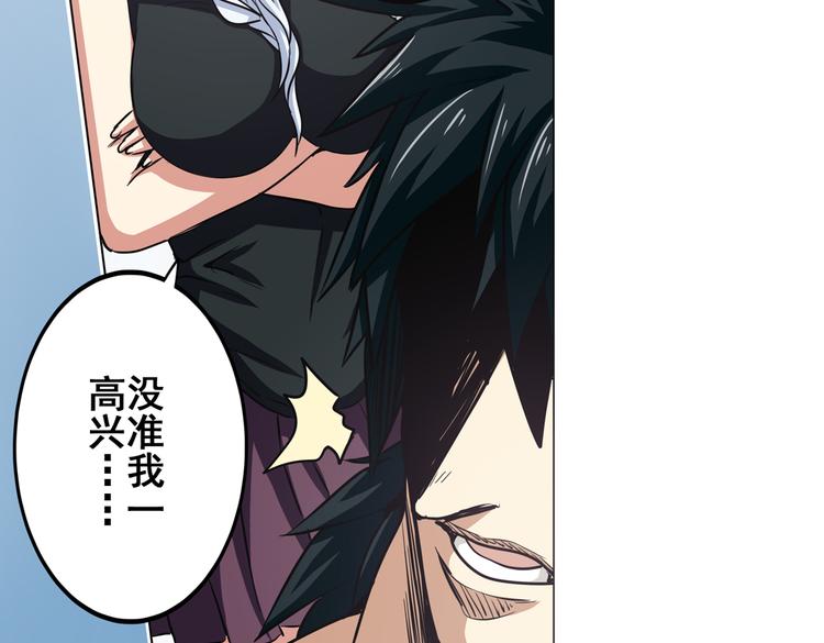 第27话21