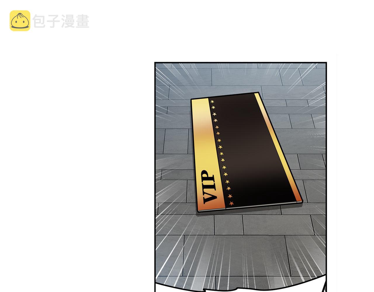 第420话 告白吧豆豆135