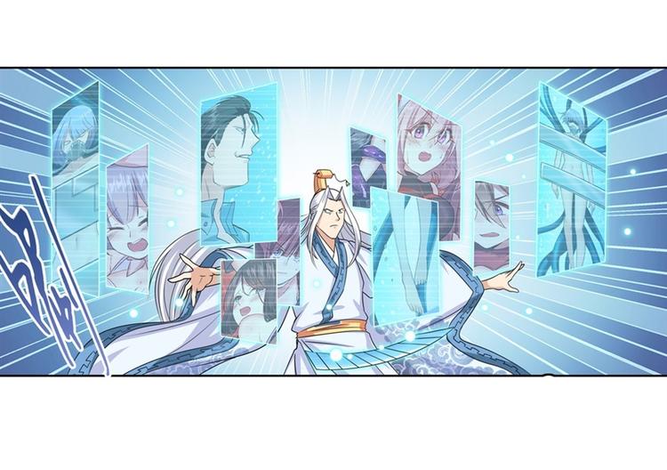 第122话76