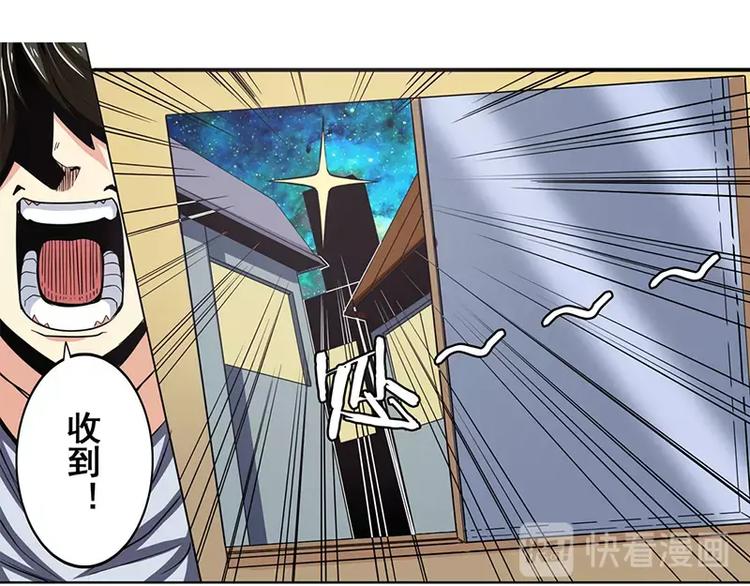 第46话116