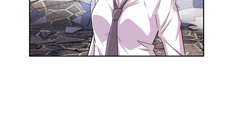 第213话 道七斩登场！142