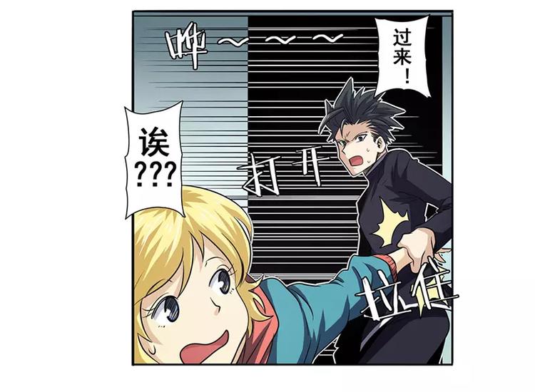 第50话86