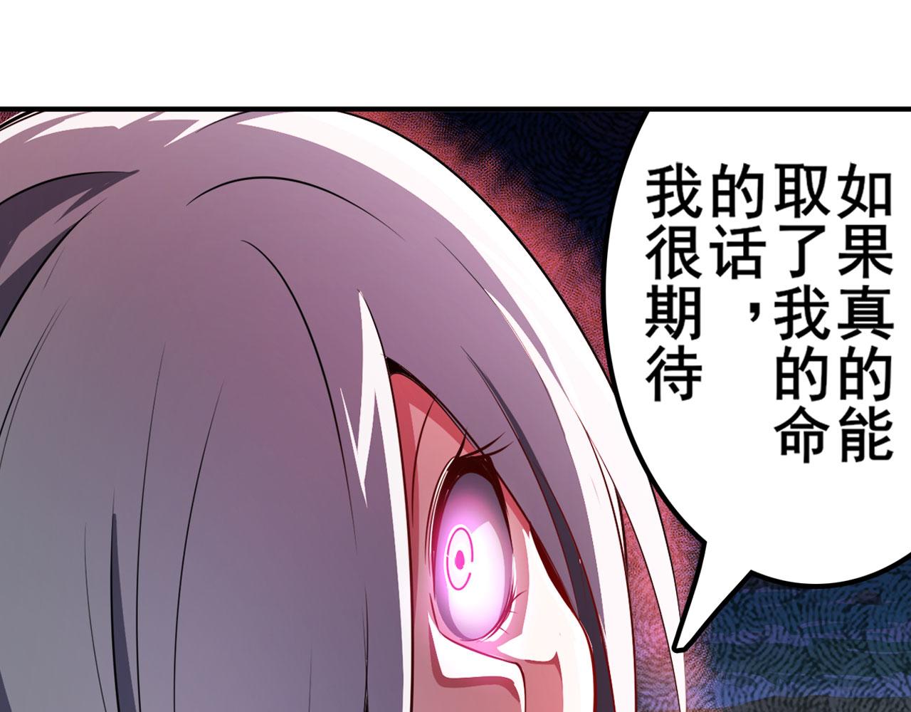 第413话 海滩暗杀计划148