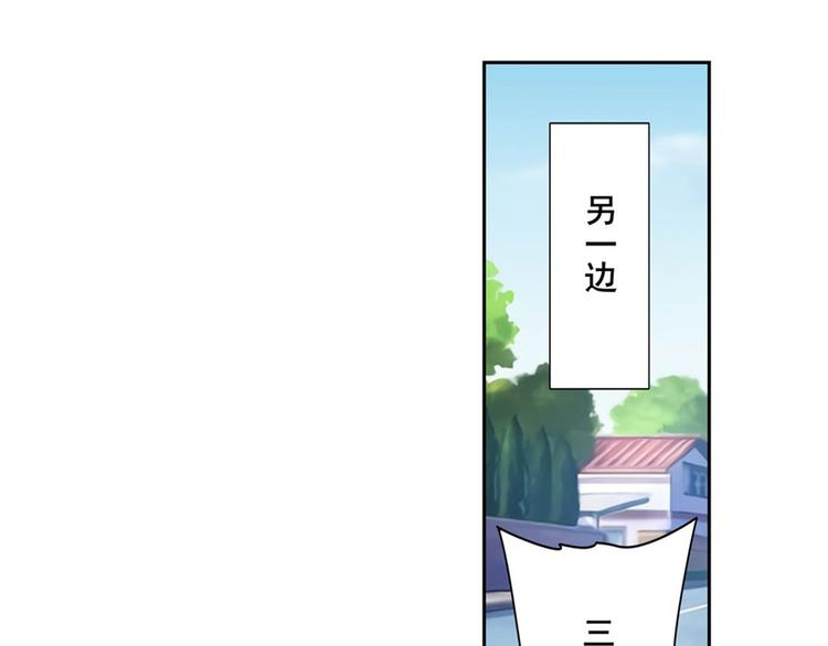 第110话 家族184