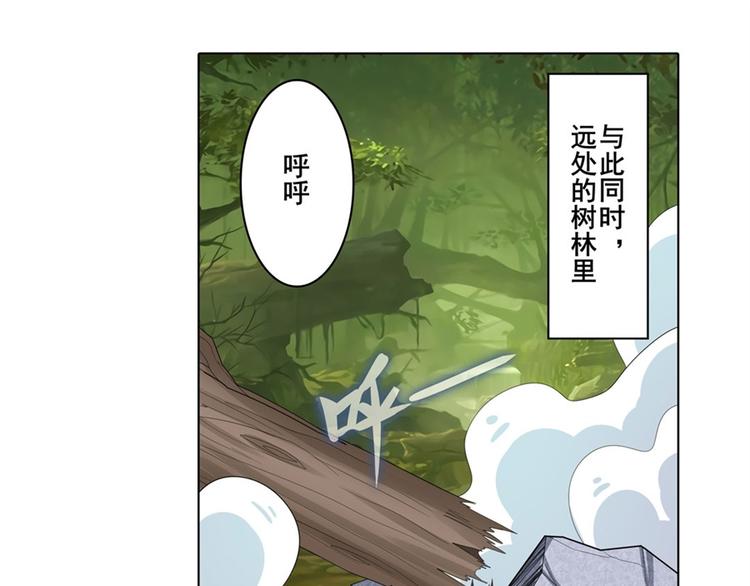 第127话37