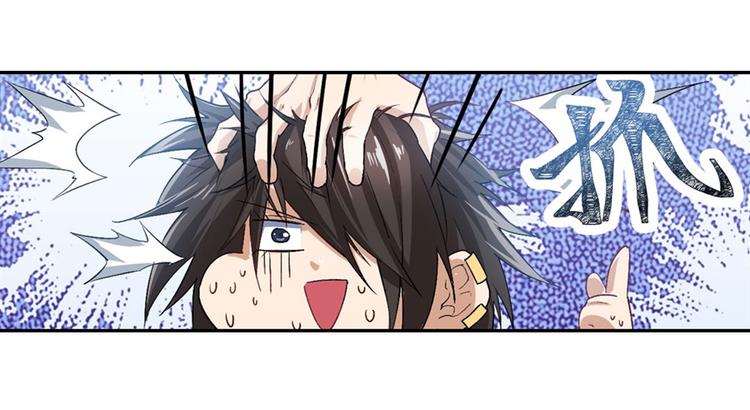 第176话35