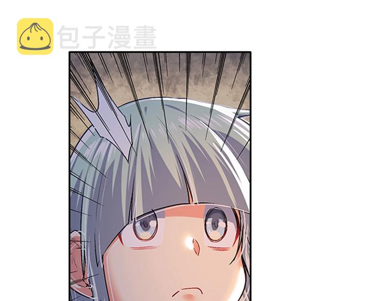 第179话40