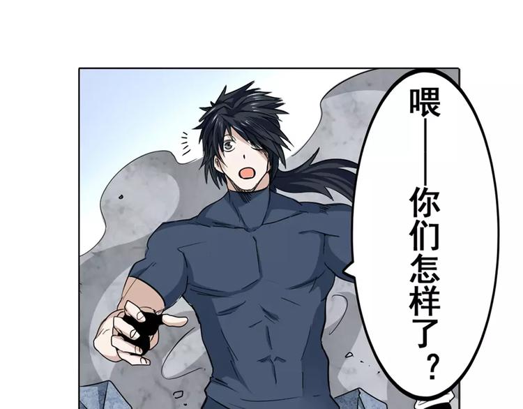 第43话95