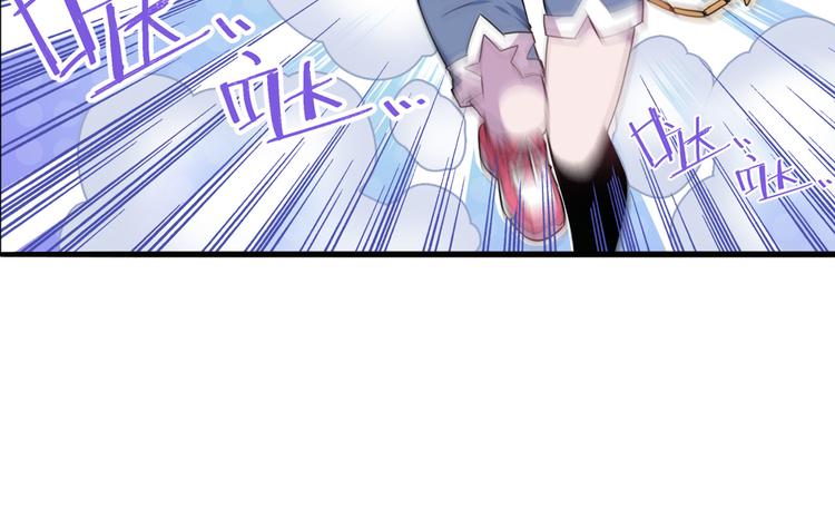 第215话 四仙剑齐聚！37