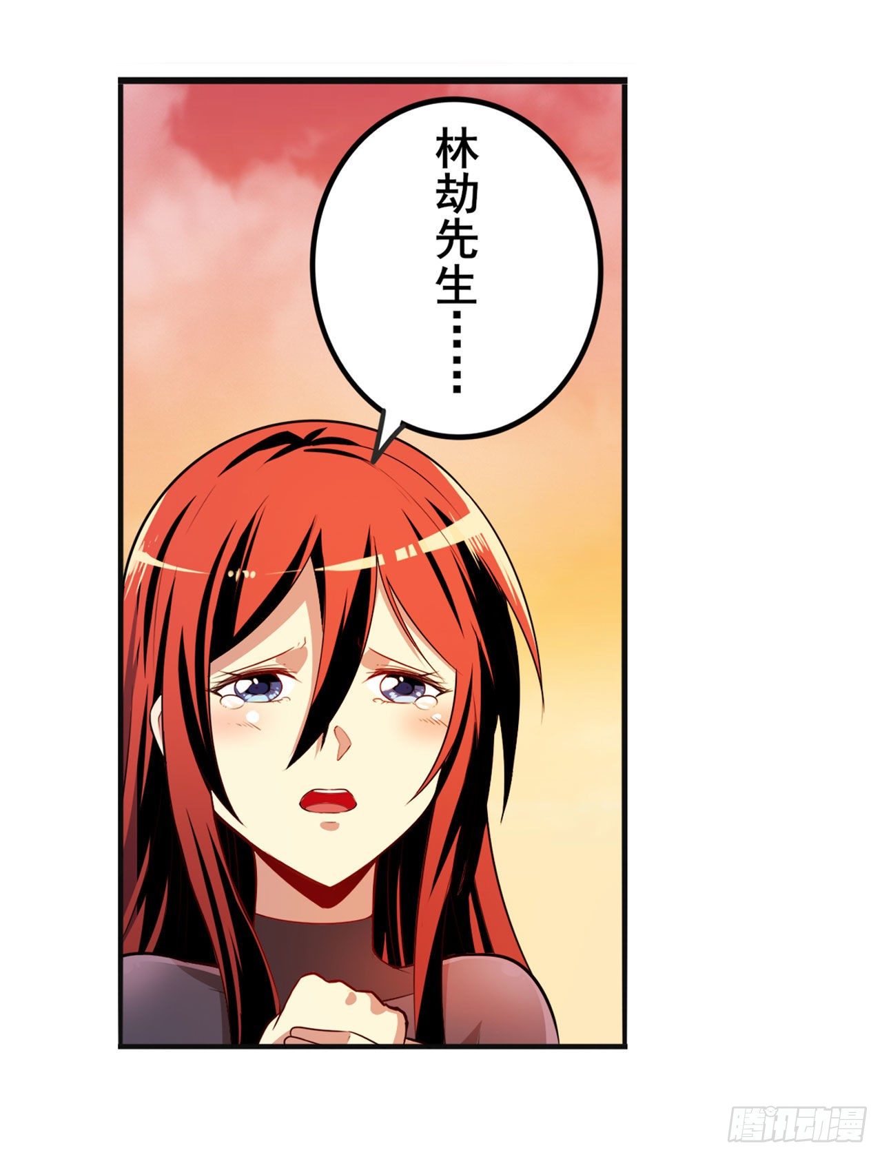 第349话 潘多拉的选择8