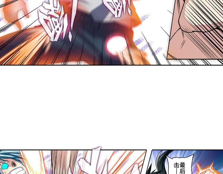 第84话 接受挑战94