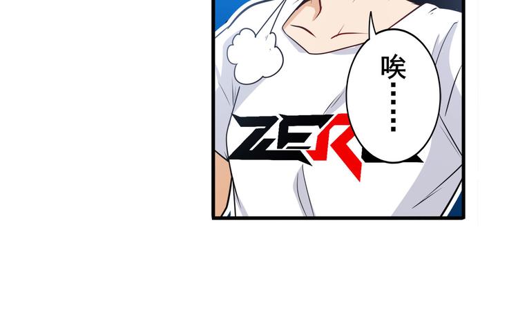 第281话 魔法少女们的战斗104