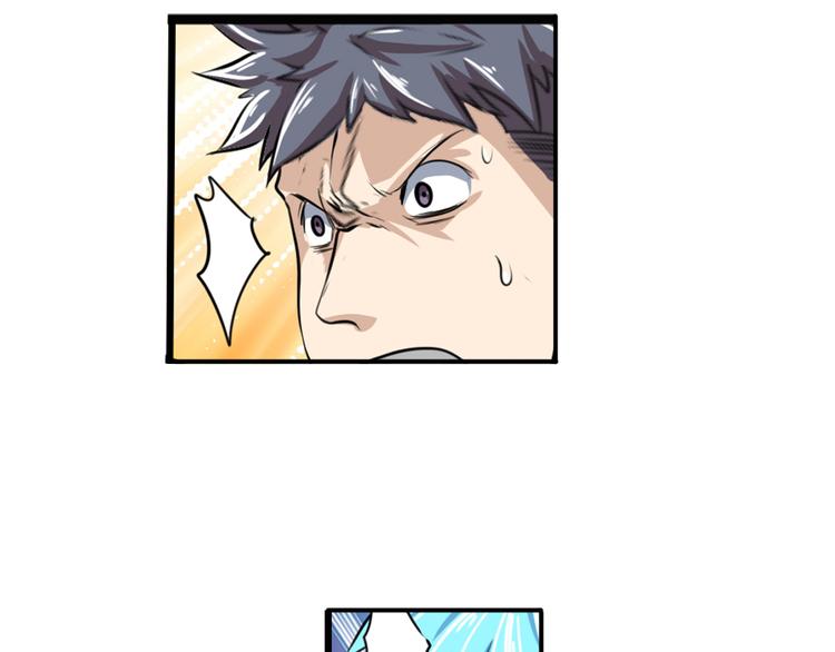第77话 会赢吗？9