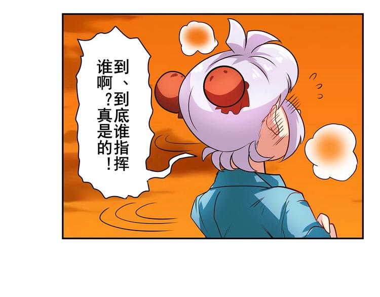 第148话93