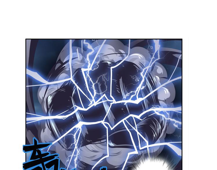 第209话67