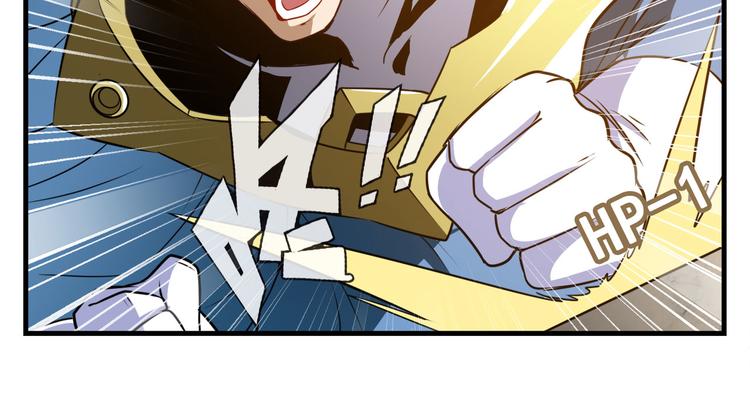 第285话 1%的零式审判24