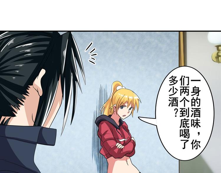 第120话135