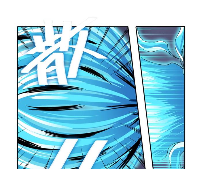 第100话 要挟14