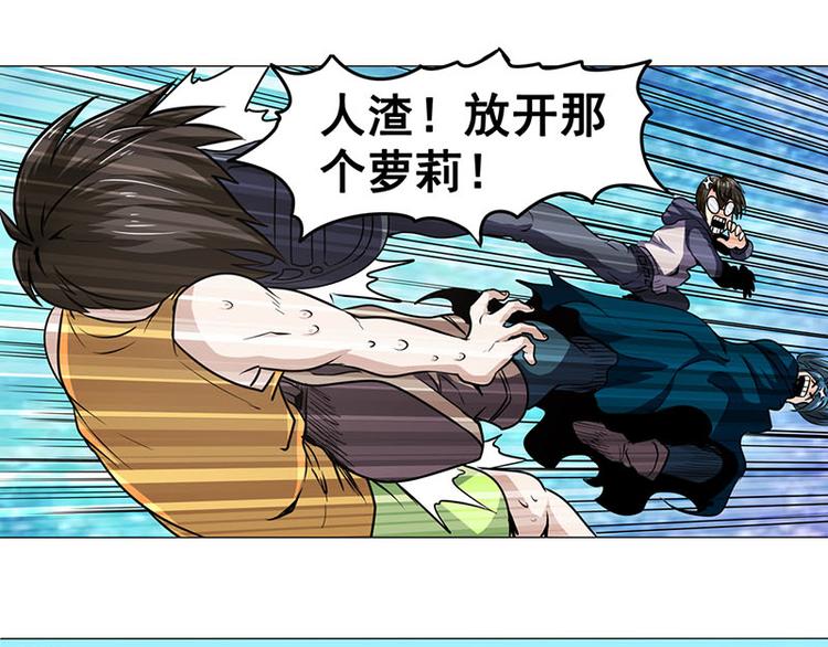 第14话30