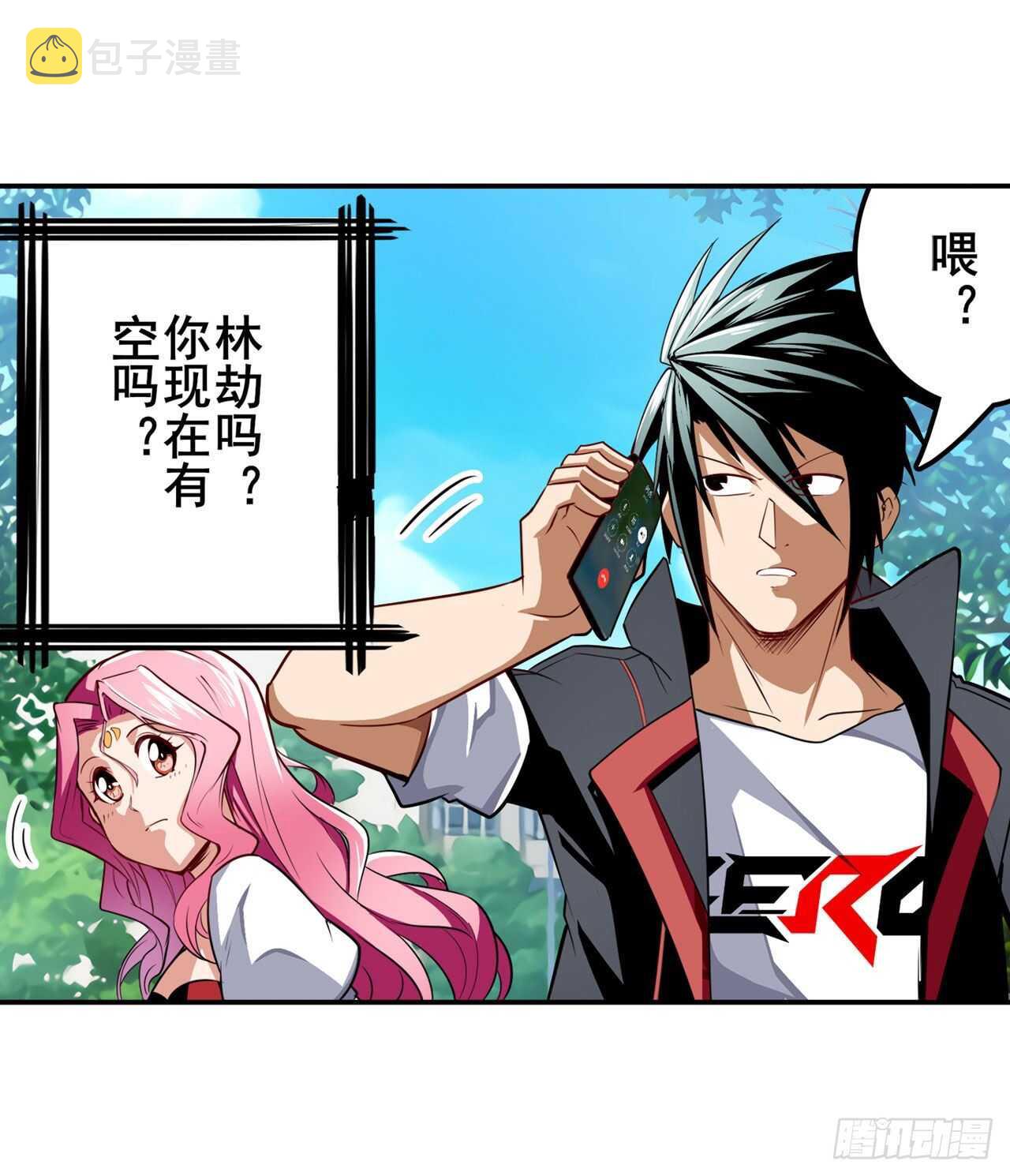 第306话  变异16