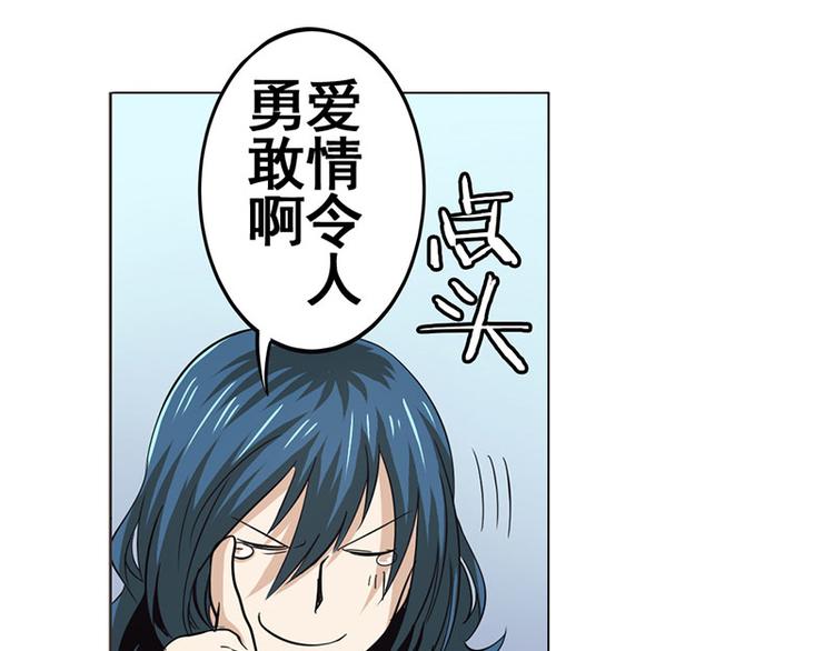 第35话92