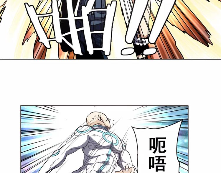 第41话45