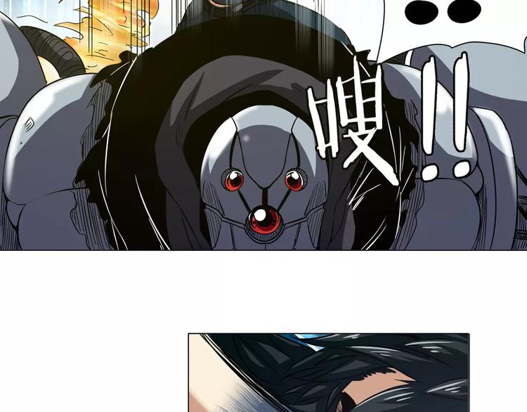 第34话110