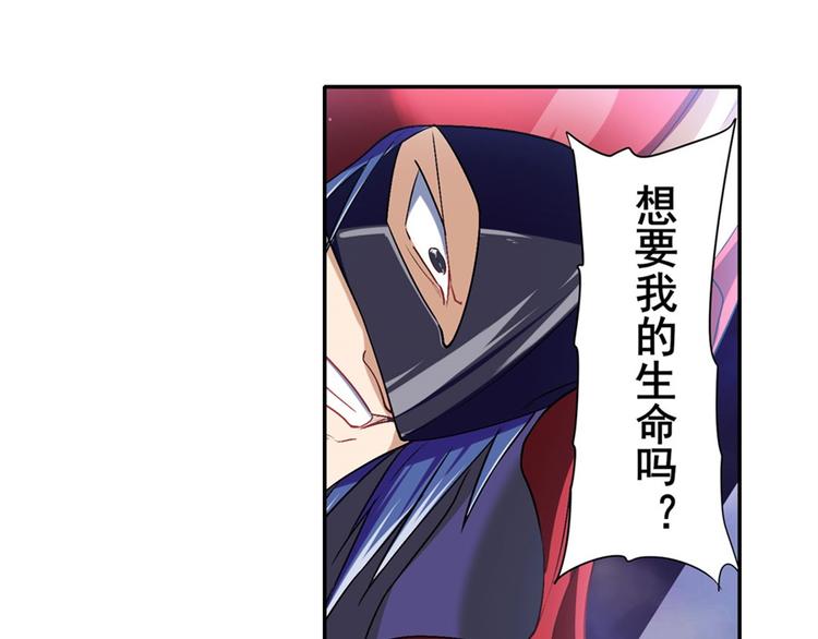 第176话99