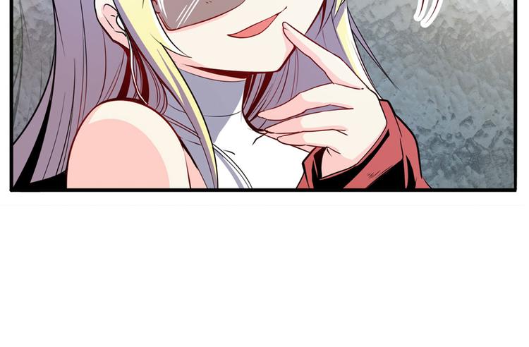 第233话 理事长的邀请27